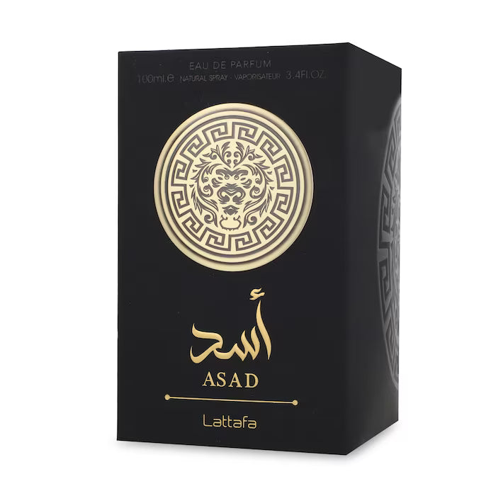 Lattafa Asad EDP 100ml detalle - Atavió Bravo